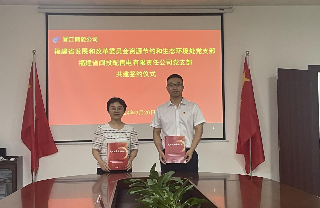 hjc888黄金城·(中国游)官方网站