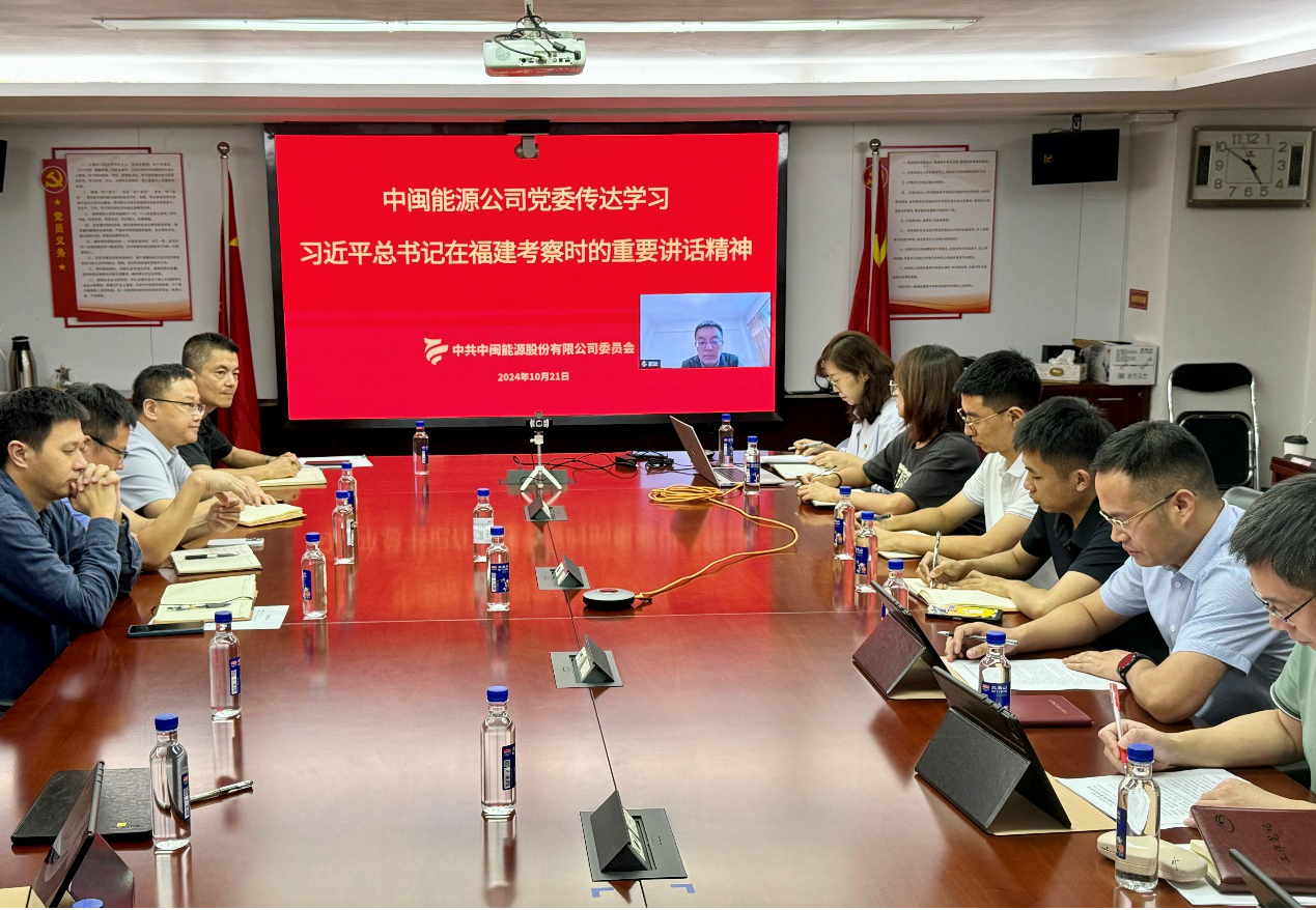 hjc888黄金城·(中国游)官方网站