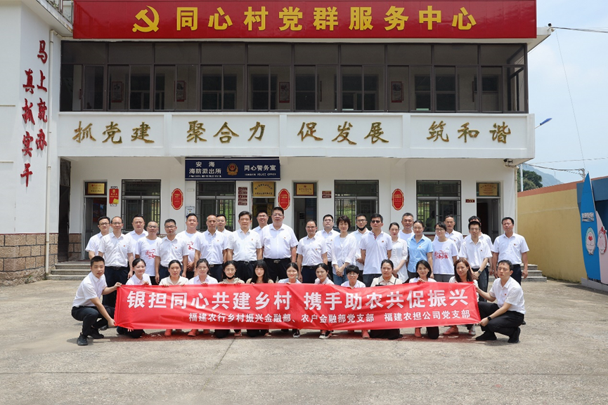 hjc888黄金城·(中国游)官方网站