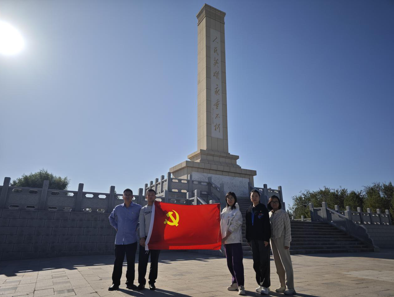 hjc888黄金城·(中国游)官方网站