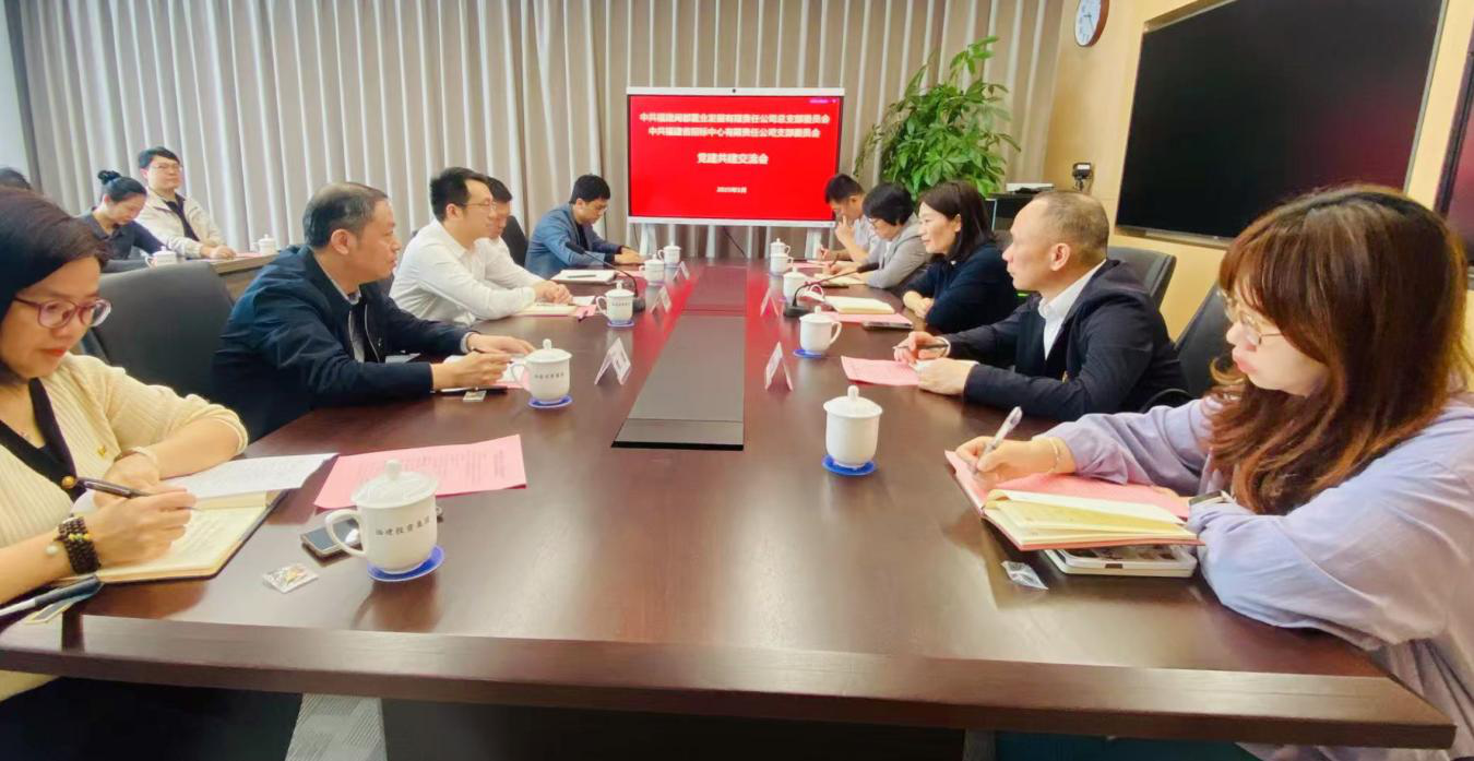 hjc888黄金城·(中国游)官方网站