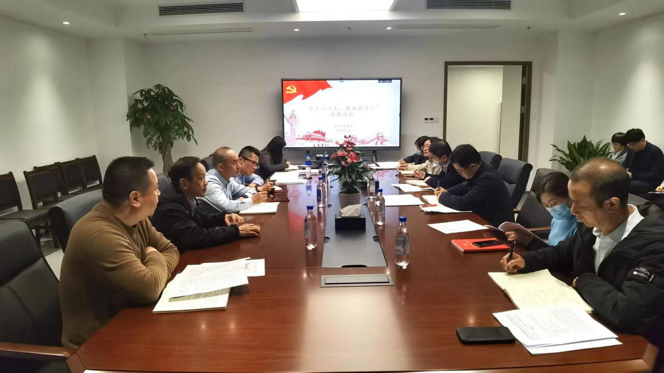 hjc888黄金城·(中国游)官方网站