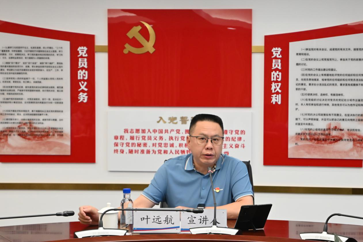 hjc888黄金城·(中国游)官方网站