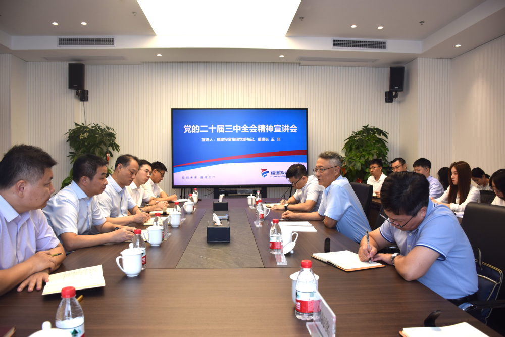 hjc888黄金城·(中国游)官方网站