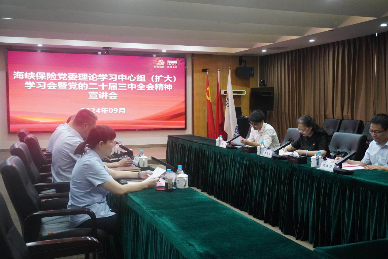 hjc888黄金城·(中国游)官方网站