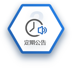 hjc888黄金城·(中国游)官方网站