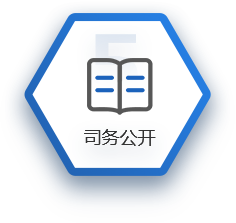 hjc888黄金城·(中国游)官方网站