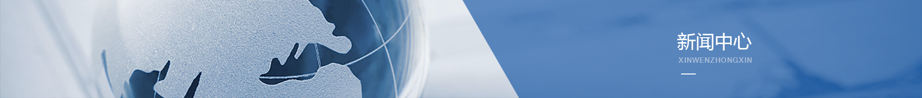 hjc888黄金城·(中国游)官方网站