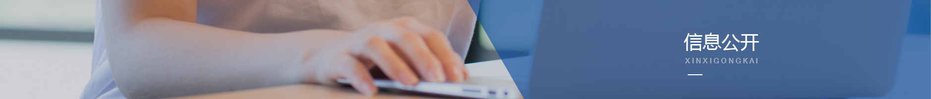 hjc888黄金城·(中国游)官方网站