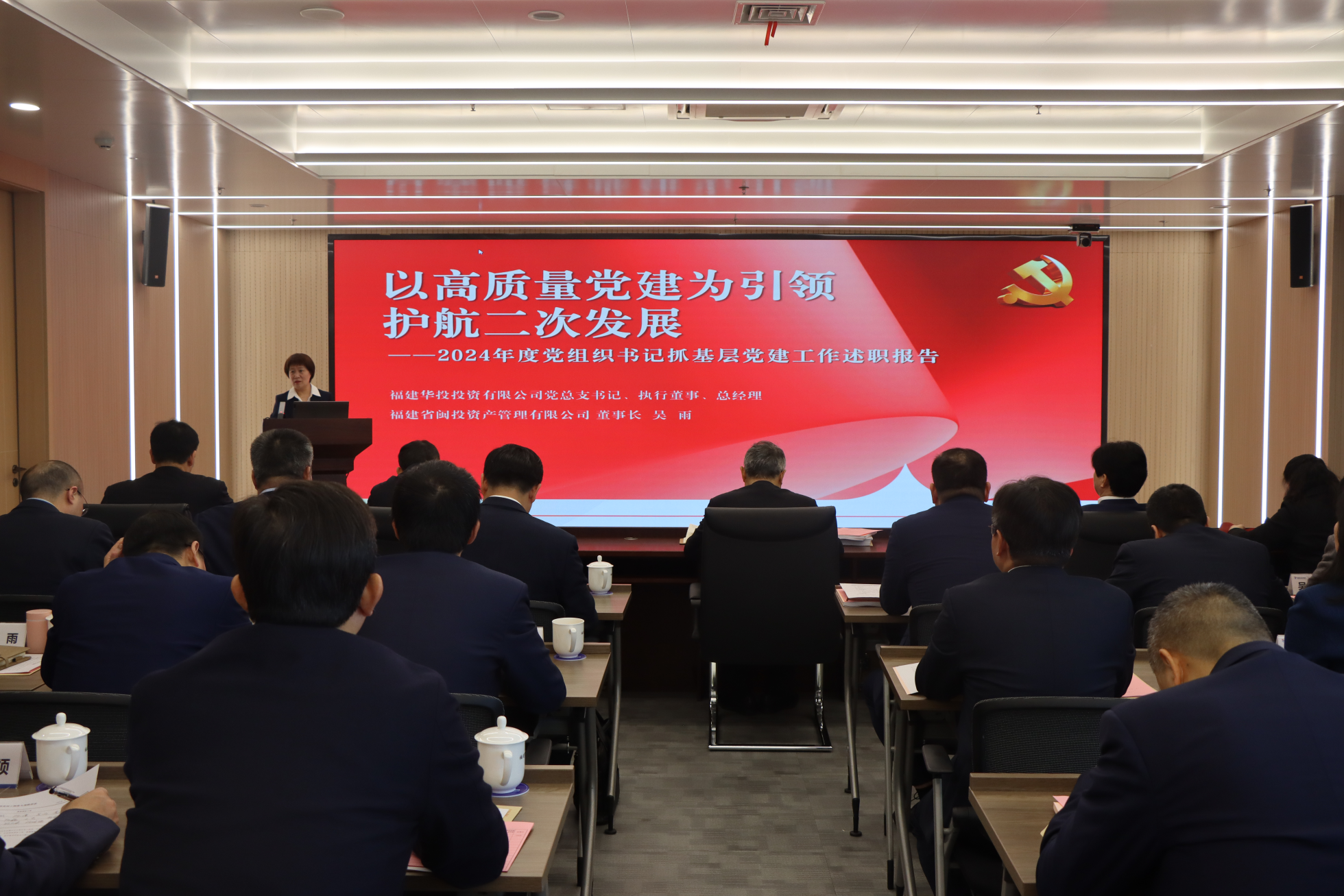 hjc888黄金城·(中国游)官方网站