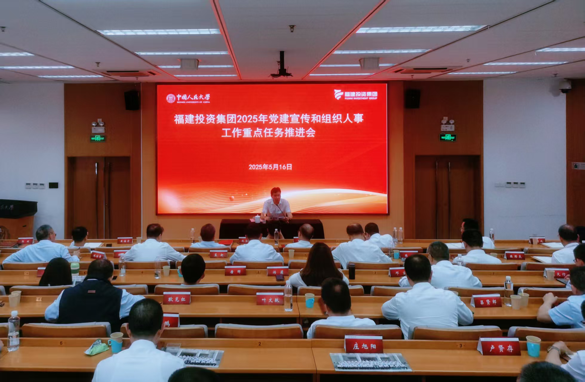 hjc888黄金城·(中国游)官方网站