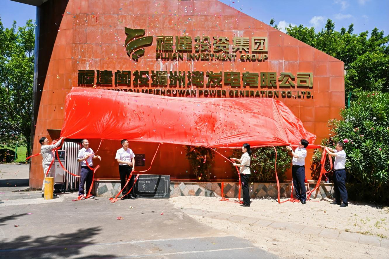 hjc888黄金城·(中国游)官方网站