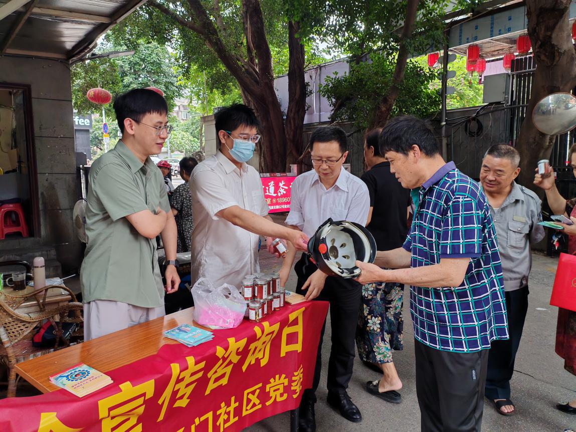 hjc888黄金城·(中国游)官方网站