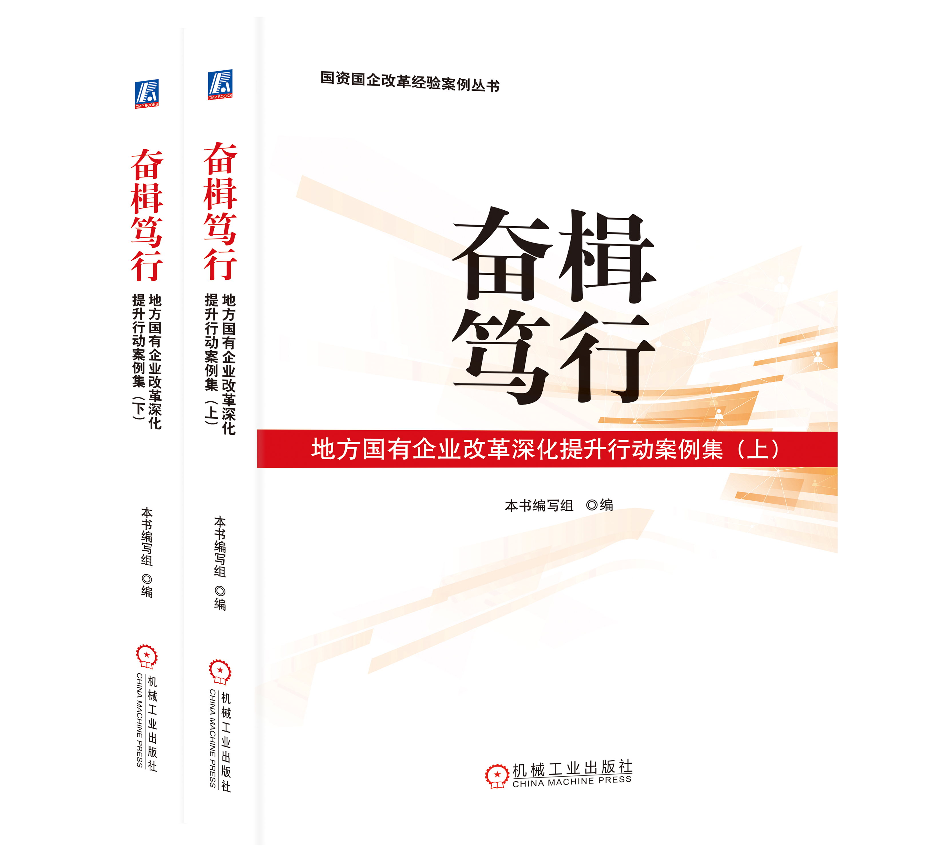 hjc888黄金城·(中国游)官方网站