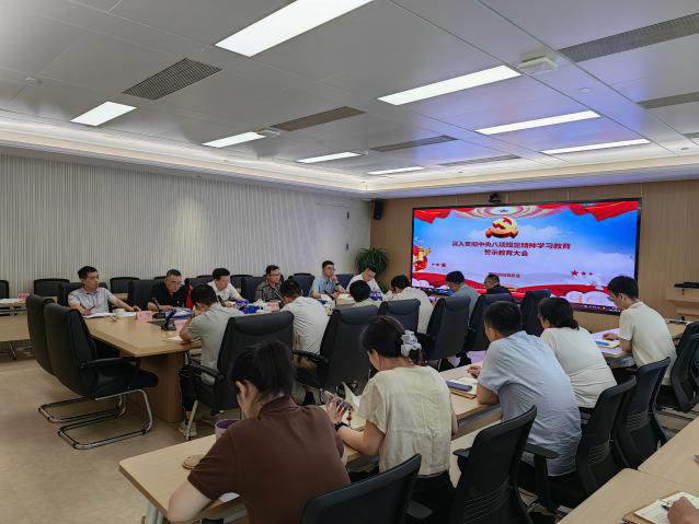 hjc888黄金城·(中国游)官方网站