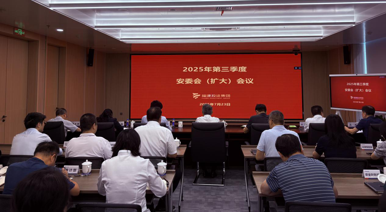 hjc888黄金城·(中国游)官方网站