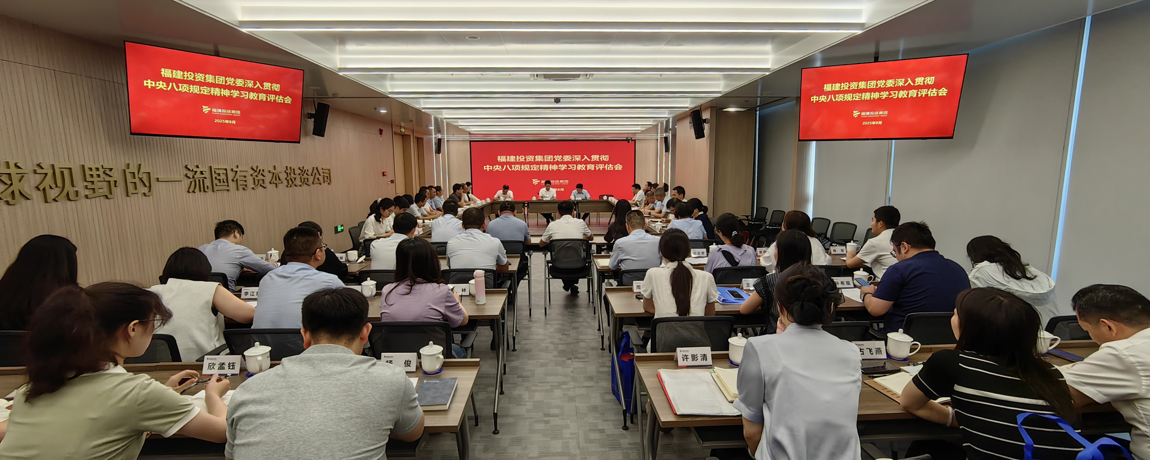 hjc888黄金城·(中国游)官方网站