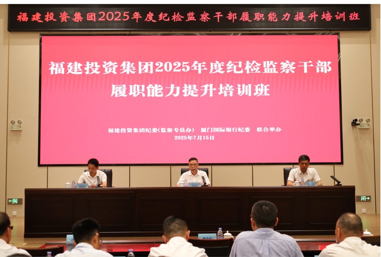 hjc888黄金城·(中国游)官方网站