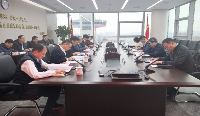 hjc888黄金城·(中国游)官方网站