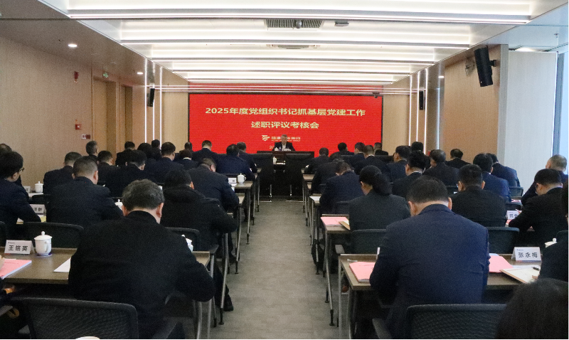 hjc888黄金城·(中国游)官方网站