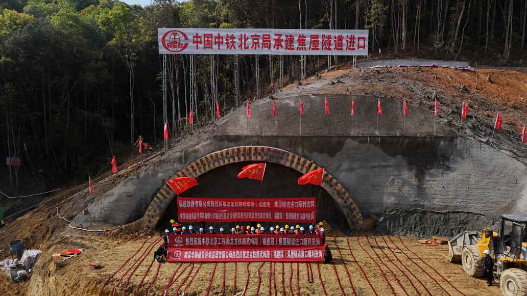 hjc888黄金城·(中国游)官方网站