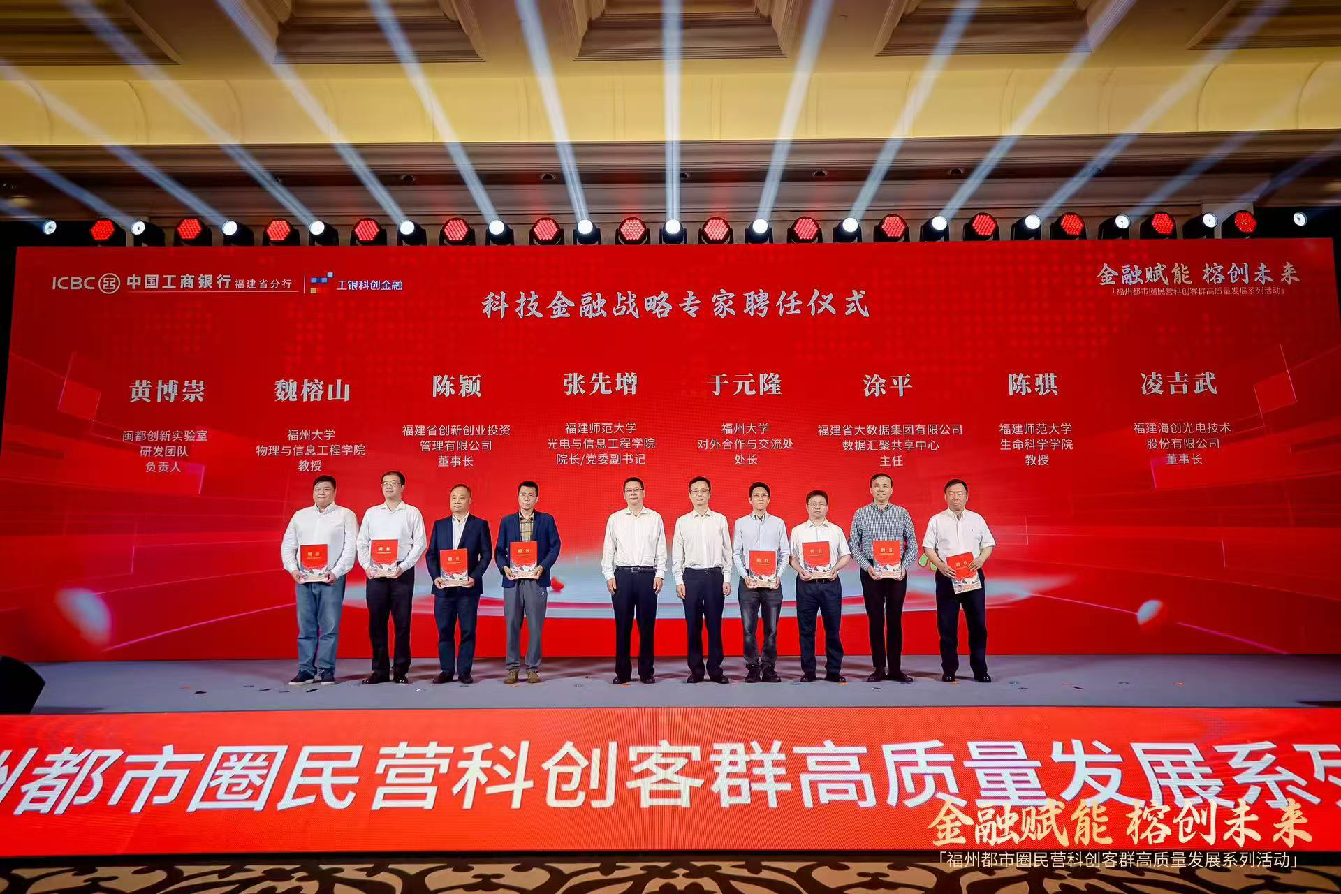 hjc888黄金城·(中国游)官方网站