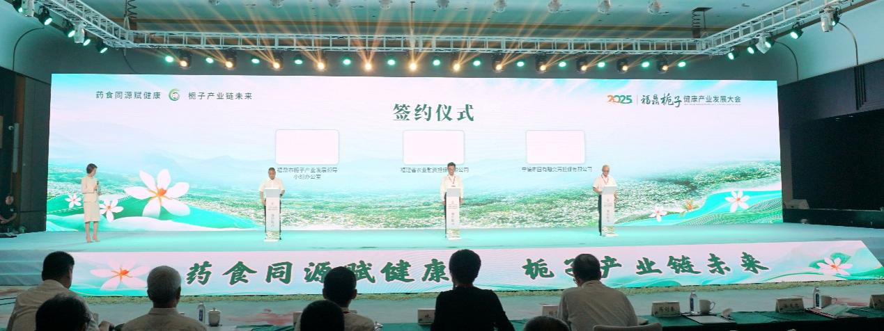 hjc888黄金城·(中国游)官方网站