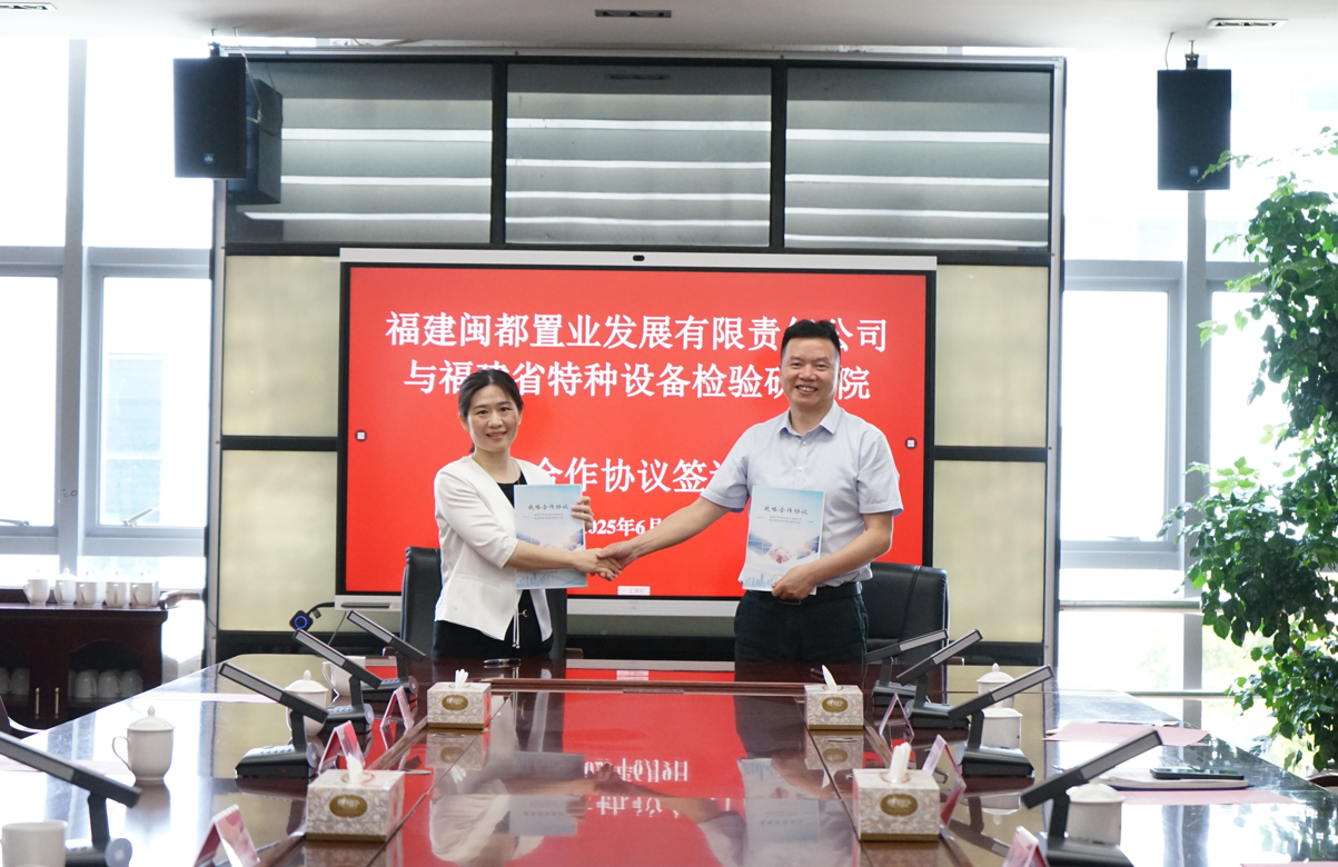 hjc888黄金城·(中国游)官方网站