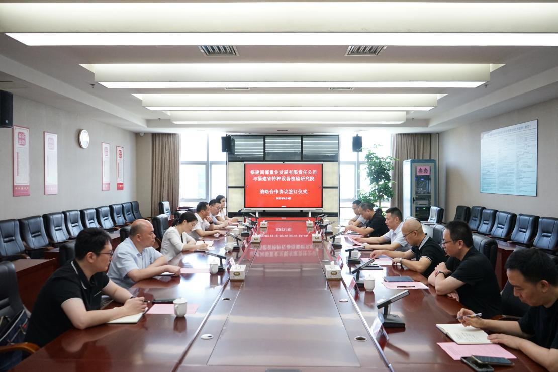 hjc888黄金城·(中国游)官方网站