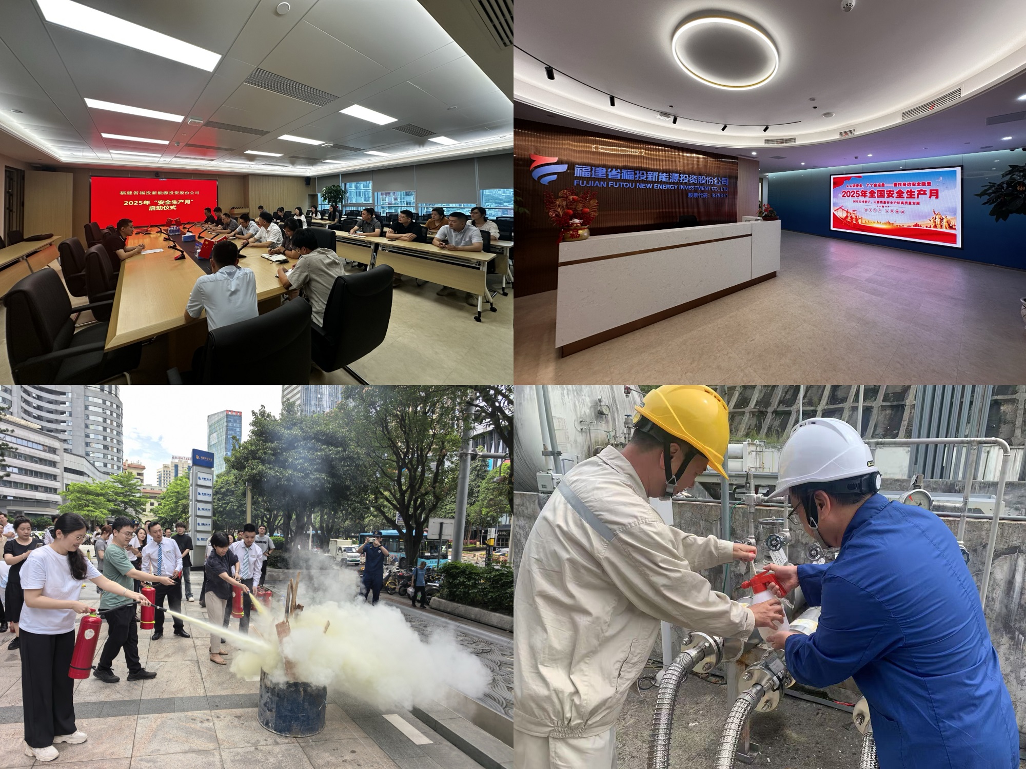 hjc888黄金城·(中国游)官方网站