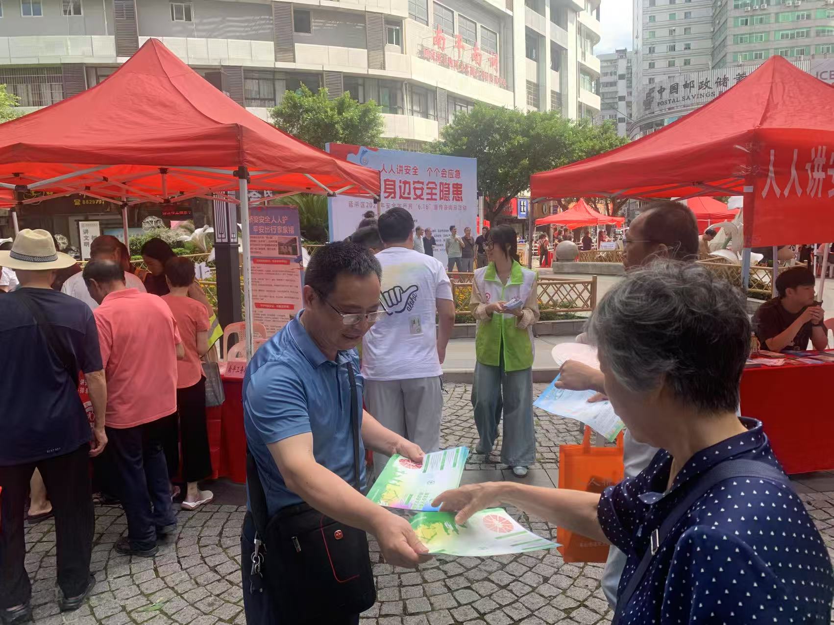 hjc888黄金城·(中国游)官方网站