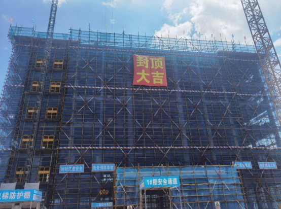 hjc888黄金城·(中国游)官方网站