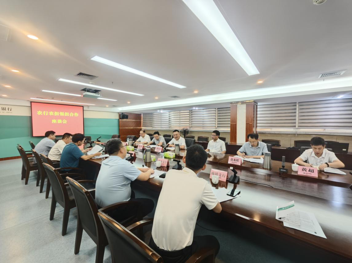 hjc888黄金城·(中国游)官方网站