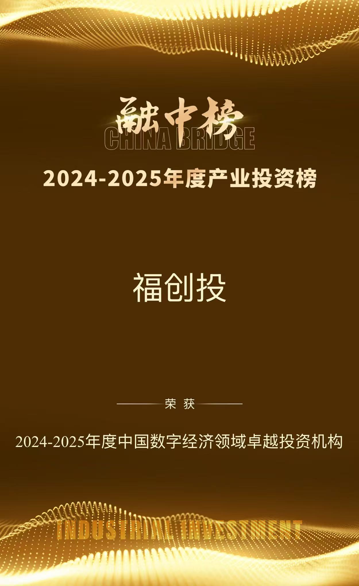 hjc888黄金城·(中国游)官方网站