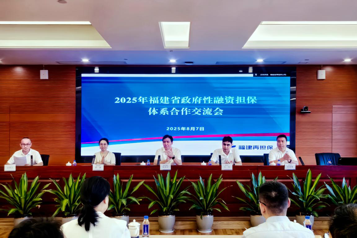 hjc888黄金城·(中国游)官方网站