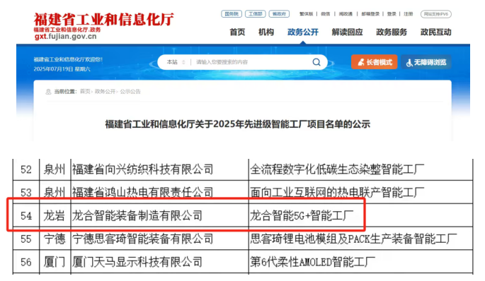 hjc888黄金城·(中国游)官方网站