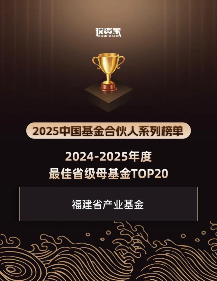 hjc888黄金城·(中国游)官方网站