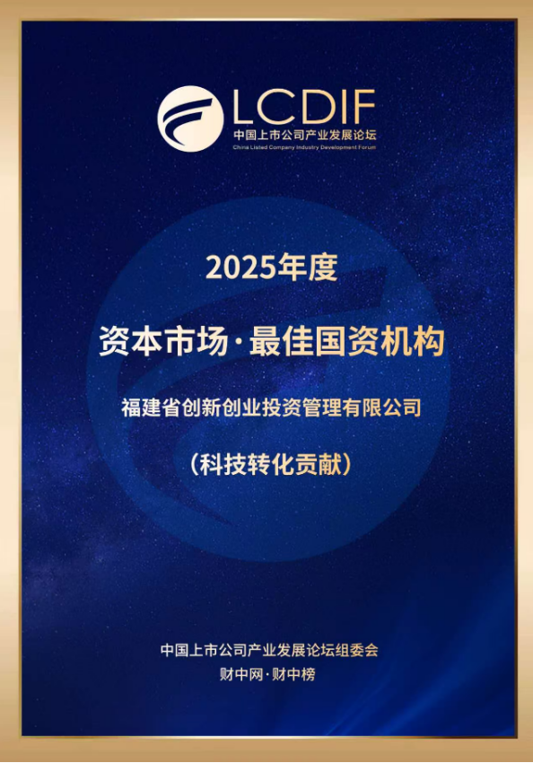 hjc888黄金城·(中国游)官方网站