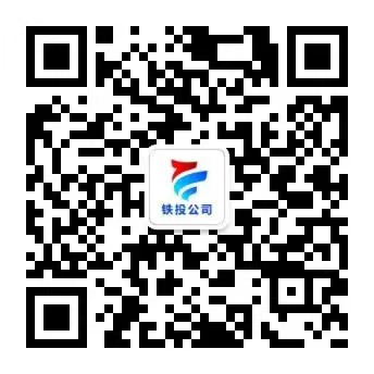 hjc888黄金城·(中国游)官方网站